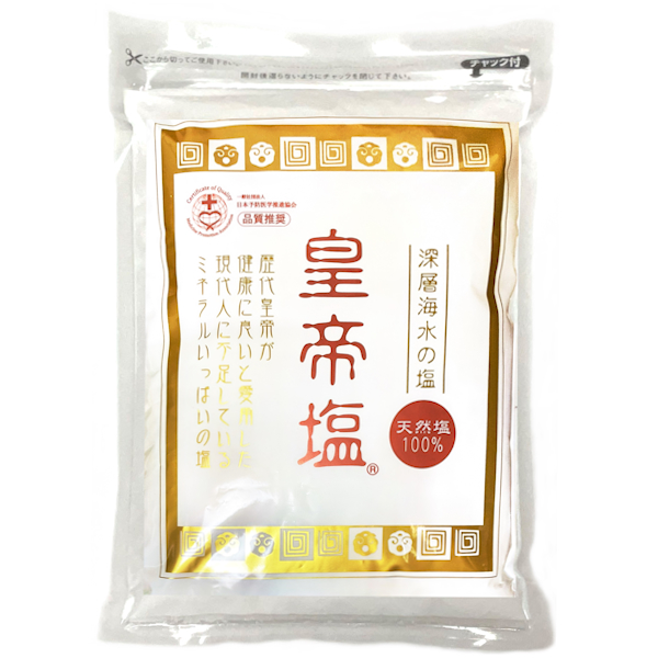 【公式】非加熱乾燥・無漂白・無添加 ・無洗浄 天然 生天日海塩　原料：海水１００％ 皇帝塩(R)日本予防医学推進協会推奨品