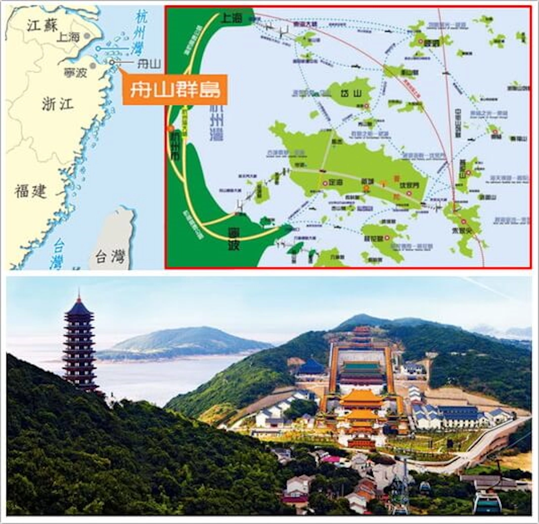 浙江省非加熱熟成天日塩