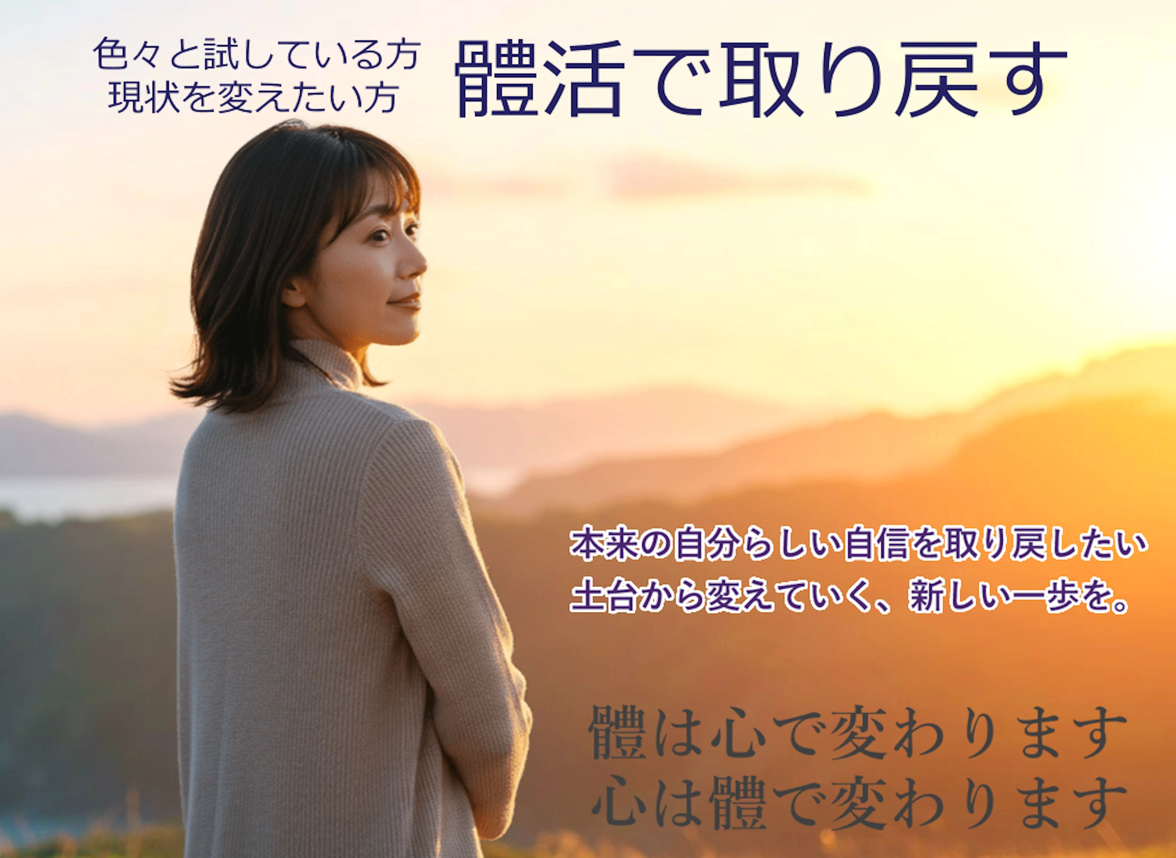 風化貝 八雲産カルシウムパウダー