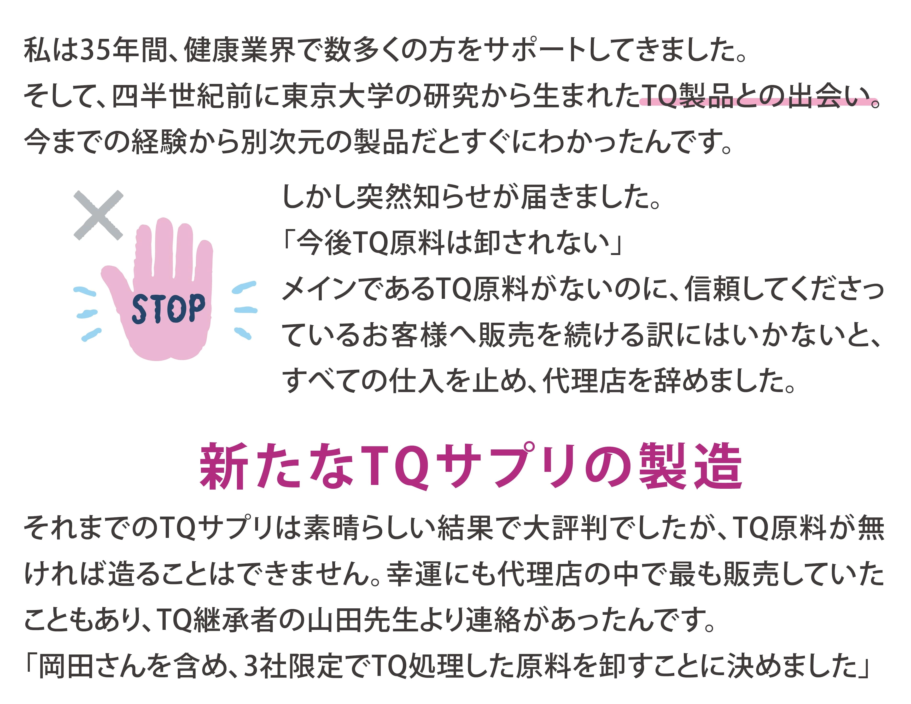 風化貝 八雲産カルシウムパウダー