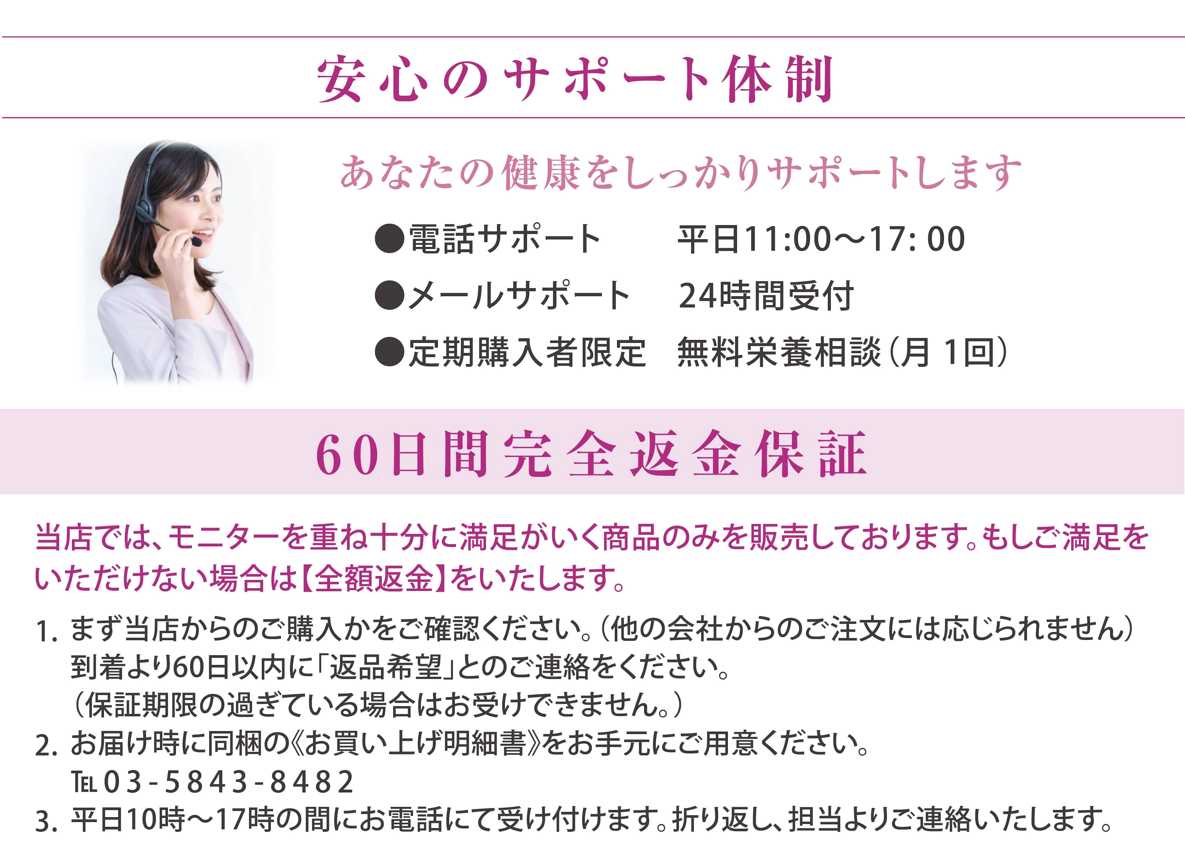 風化貝 八雲産カルシウムパウダー