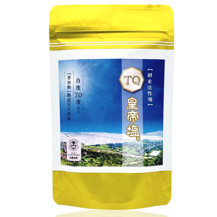 【予約販売】ＴＱ皇帝塩 180g